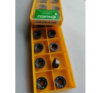 R6銑刀片RDMW1204MO-NR8