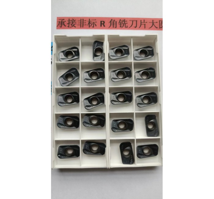 數(shù)控銑刀片1604,1135非標(biāo)R角大圓弧角