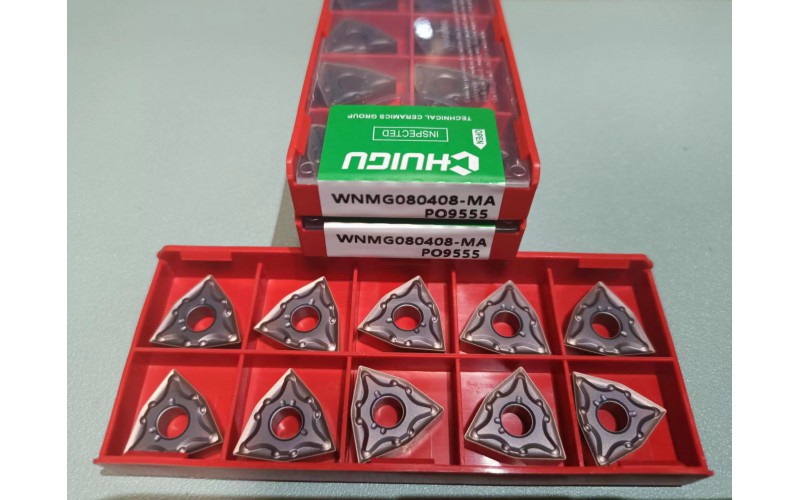 巴爾查斯PVD物理涂層車(chē)削刀片效果