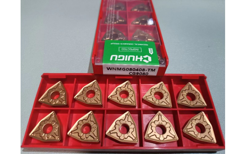 數(shù)控車(chē)刀片排屑順暢