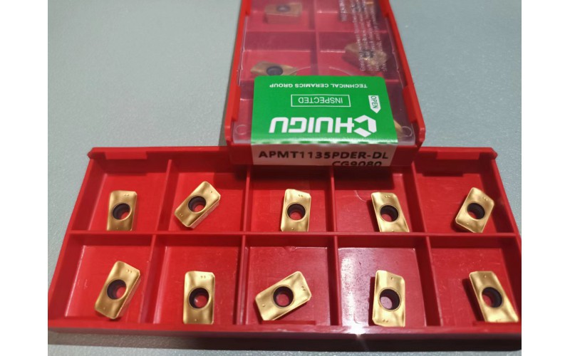 國(guó)企客戶(hù)反饋的加工視頻