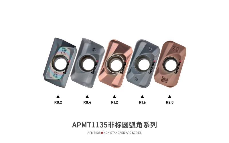 株洲湘冶硬質(zhì)合金刀片的成分