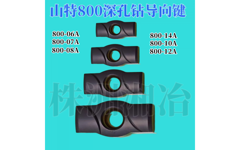 數(shù)控刀片的發(fā)明：現(xiàn)代制造業(yè)的重要里程碑