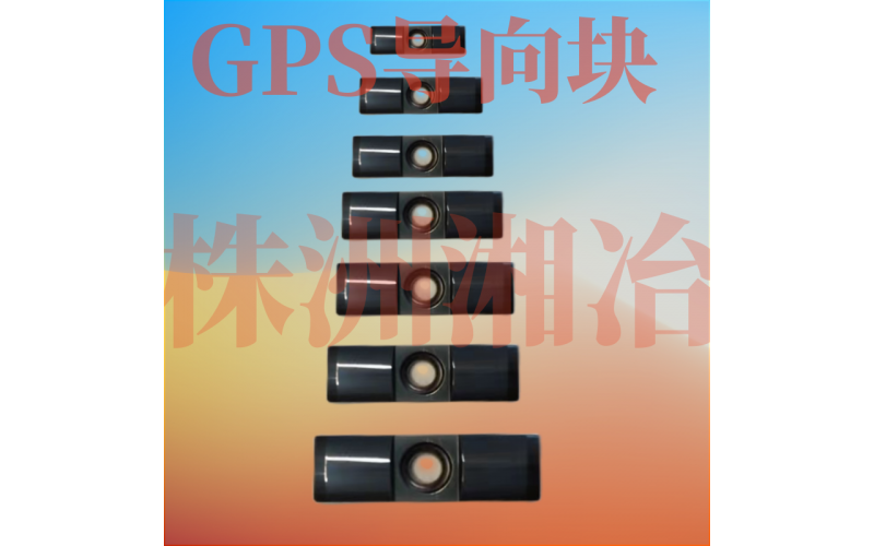 高質(zhì)量GPS導(dǎo)向鍵，定位導(dǎo)向深孔槍鉆的首選