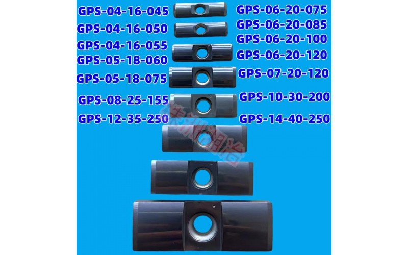 深孔槍鉆導(dǎo)條選擇技術(shù)全解