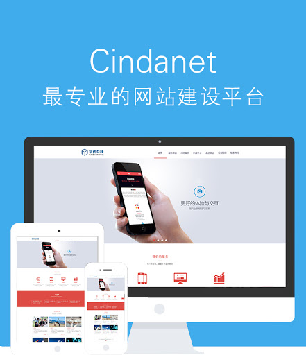為什么你的網(wǎng)站沒(méi)有客戶(hù)？ 專(zhuān)家告訴你檢查這三點(diǎn)！